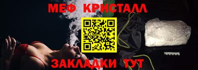 молекула духа Дубна