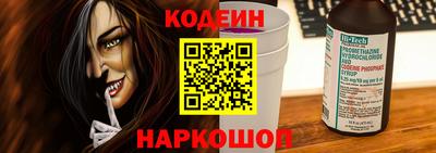 мефедрон мука Донецк