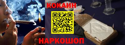молекула духа Дубна
