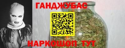 молекула духа Дубна