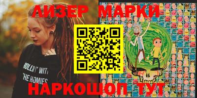 spice Донской