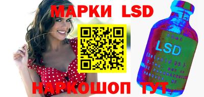 spice Донской