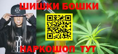 мефедрон мука Донецк