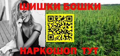 spice Донской