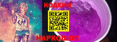 мефедрон мука Донецк