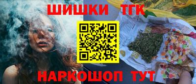 молекула духа Дубна