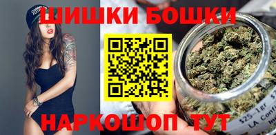 мефедрон мука Донецк