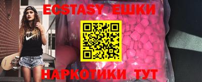 spice Донской