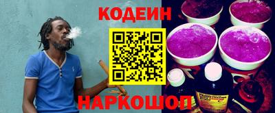 мефедрон мука Донецк