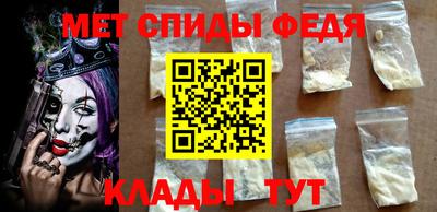 молекула духа Дубна
