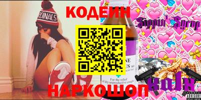 молекула духа Дубна