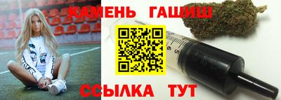 молекула духа Дубна
