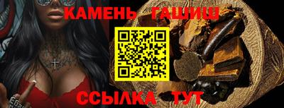 молекула духа Дубна