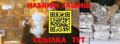 молекула духа Дубна
