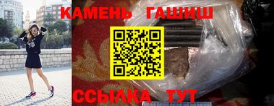 молекула духа Дубна