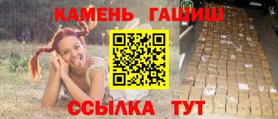 spice Донской