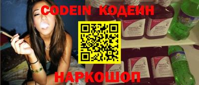 мефедрон мука Донецк