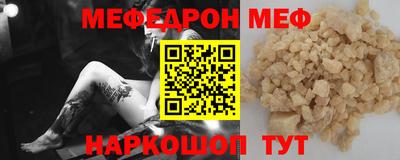 ECSTASY Ставрополь