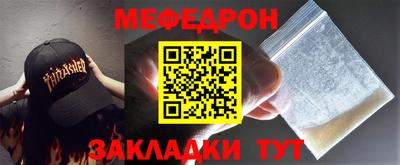 spice Донской