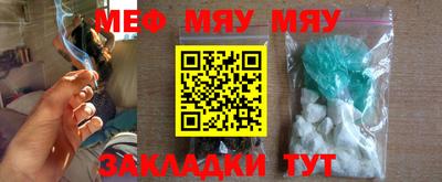 молекула духа Дубна